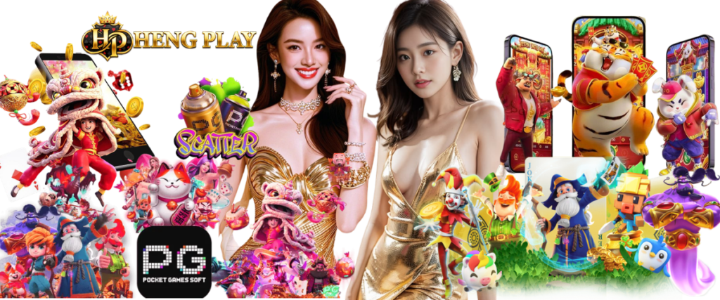 HENGPLAY promotion banner from a major slots website offering free credit for a 3 day deposit streak